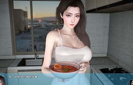 游戏截图6