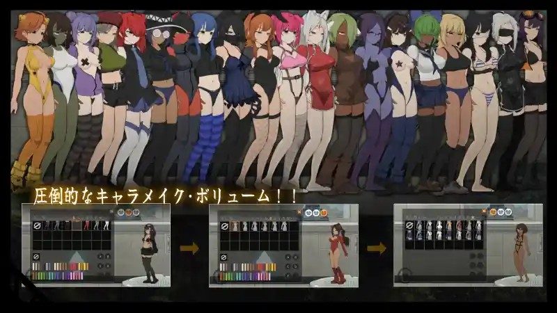 细胞领域CelSector版正式版 角色路线 画面 7