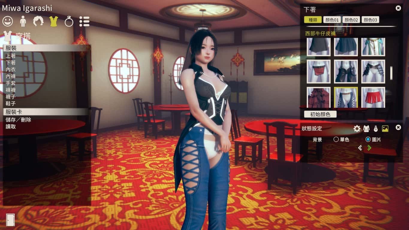 甜心选择2_Honey Select 2 地图探索 详情图 4