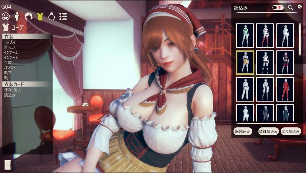 甜心选择2_Honey Select 2 探索场景 详情图 8