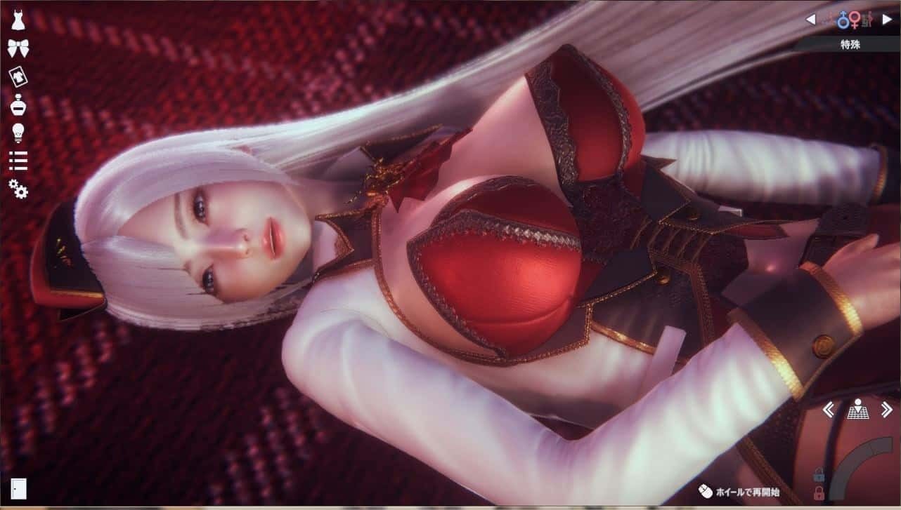 甜心选择2_Honey Select 2 角色互动 预览图 5