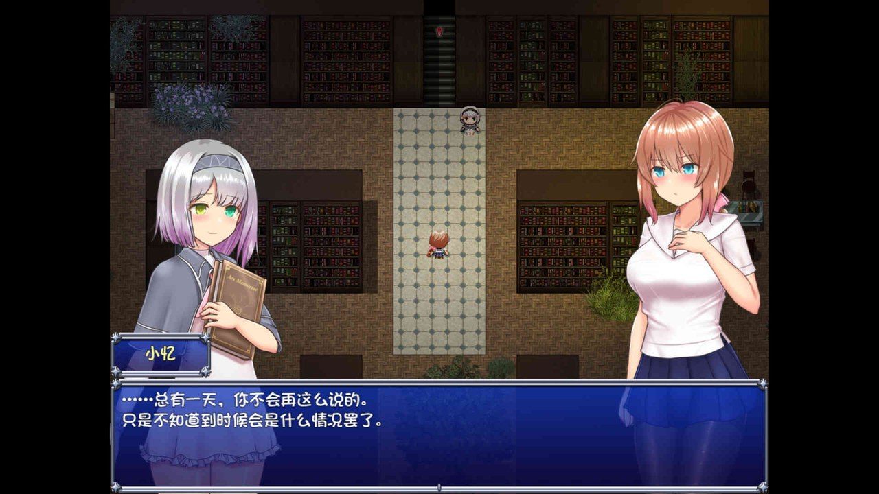 魔法少女天穹法妮雅MagicalGirlCelesphonia 角色养成 预览图 1