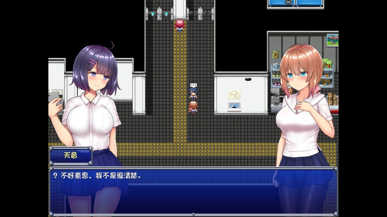 魔法少女天穹法妮雅MagicalGirlCelesphonia 地图探索 展示图 8