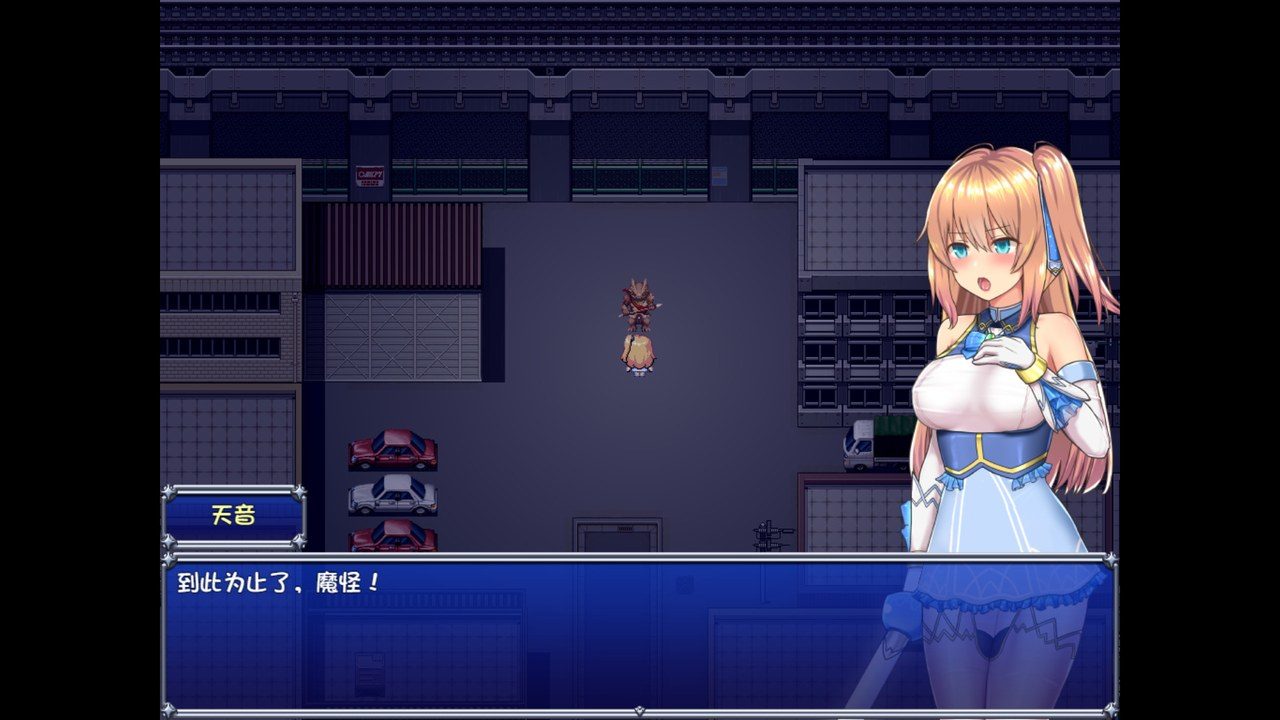 魔法少女天穹法妮雅MagicalGirlCelesphonia 技能配置 预览图 6