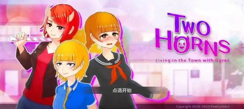 与鬼共生的小镇 资源内容 页面配图 7