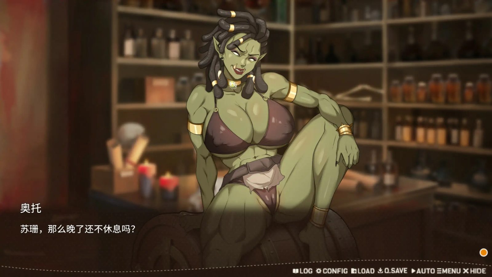 堕落精灵·芙蕾雅 Ver1 时间管理 内容截图 1